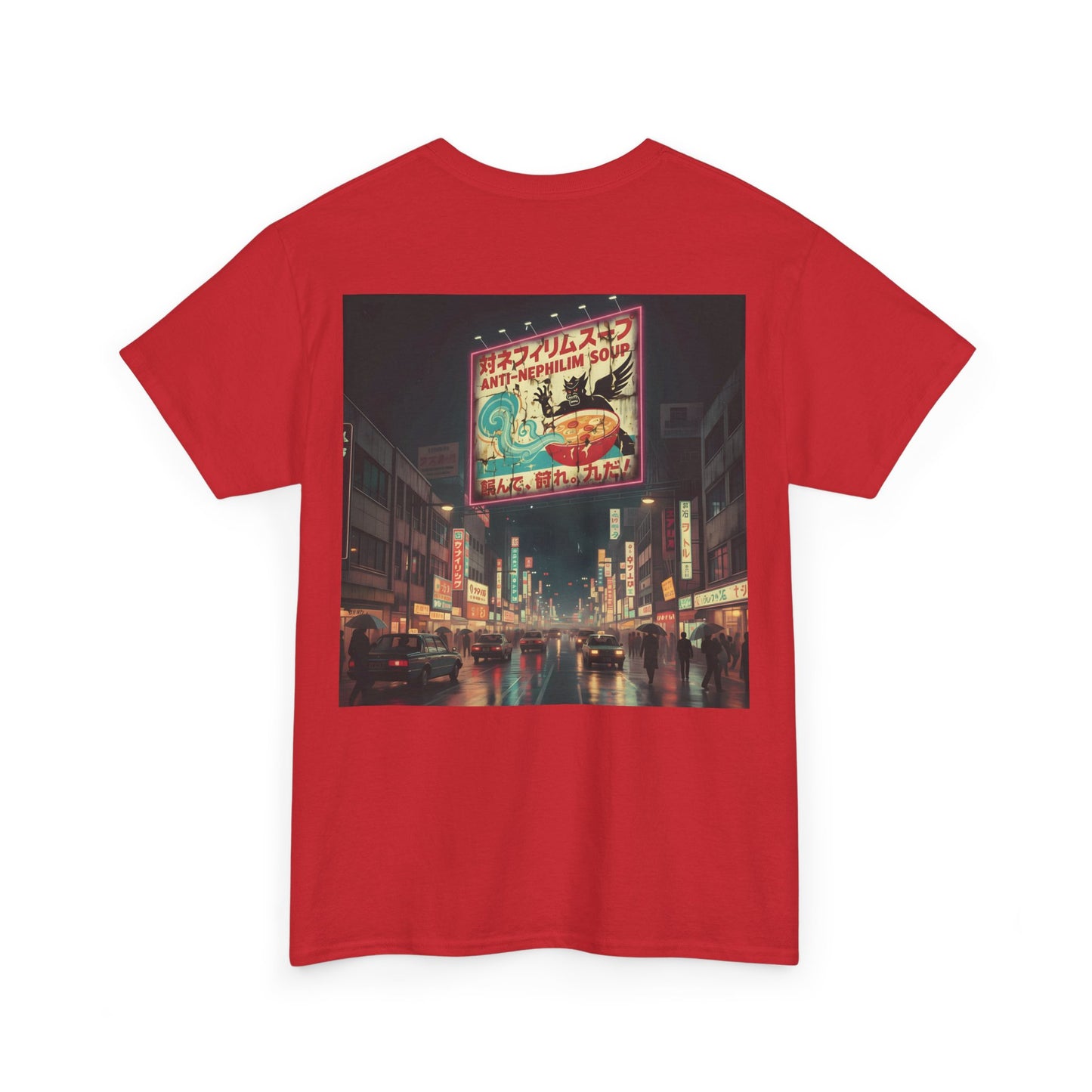 Retro neon anti nephilim soup t shirt (unisex), Kirk Ave. Apparel