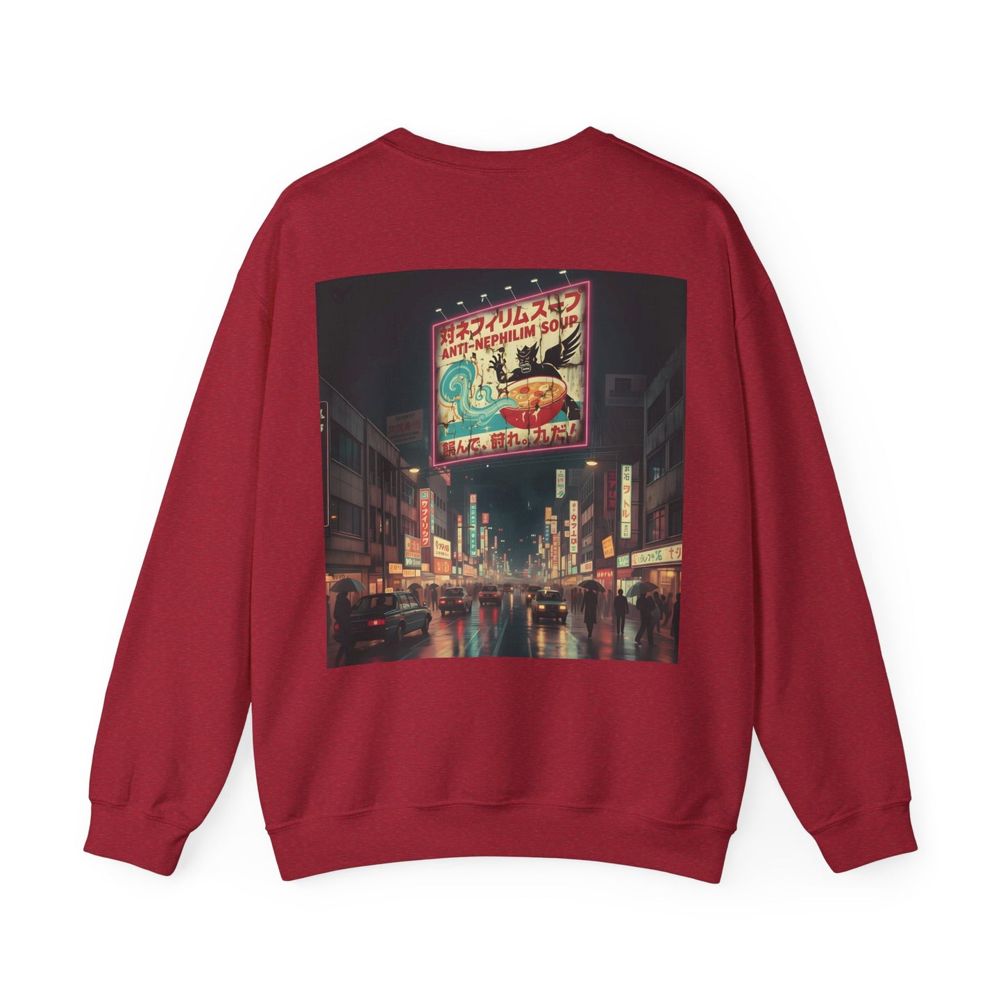 Retro neon anti nephilim soup sweatshirt (unisex), Kirk Ave. Apparel
