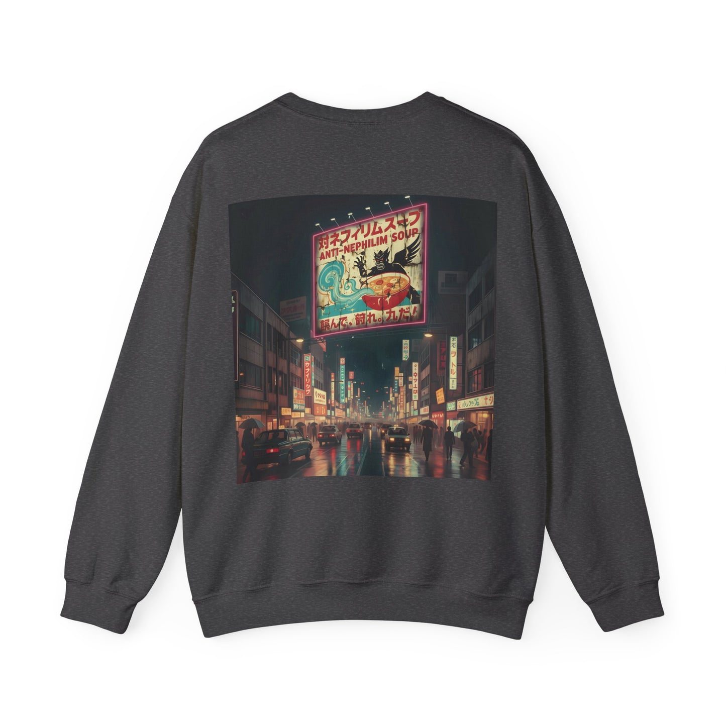 Retro neon anti nephilim soup sweatshirt (unisex), Kirk Ave. Apparel