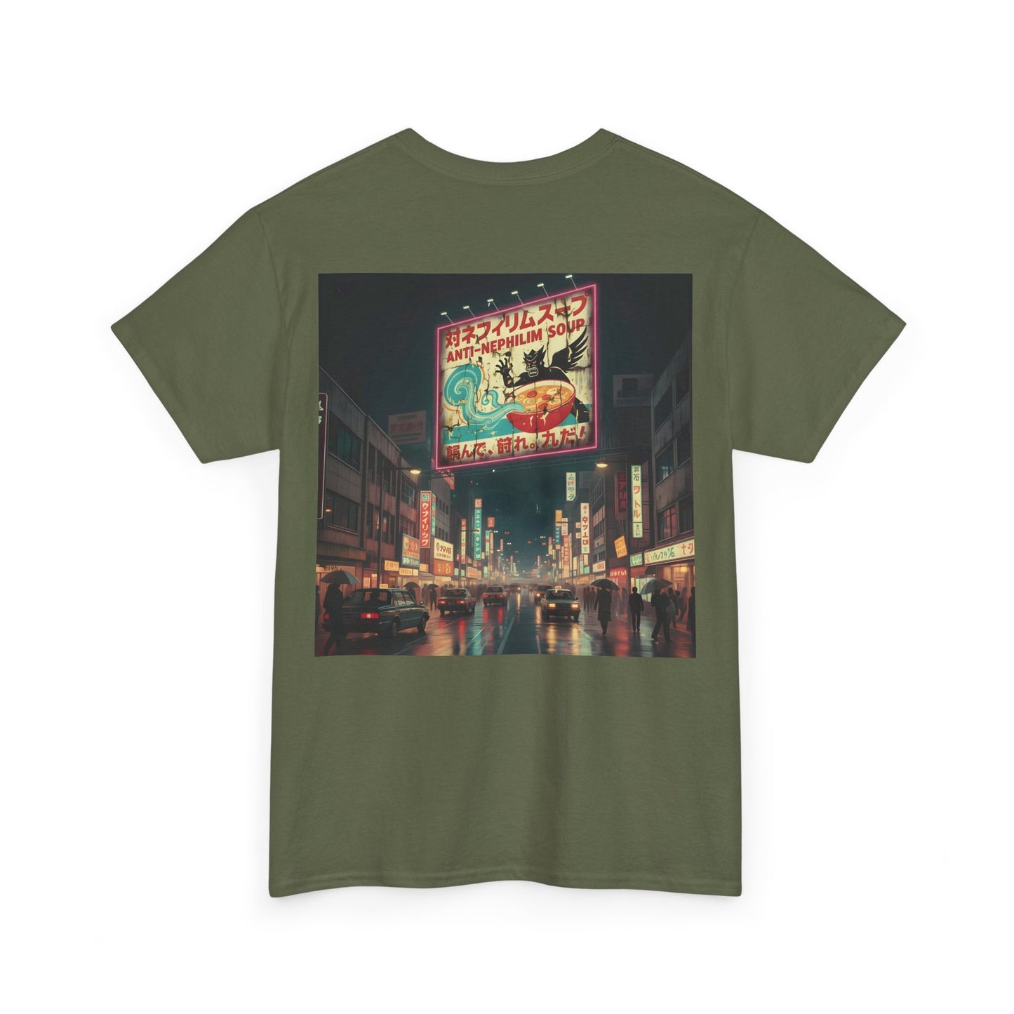 Retro neon anti nephilim soup t shirt (unisex), Kirk Ave. Apparel