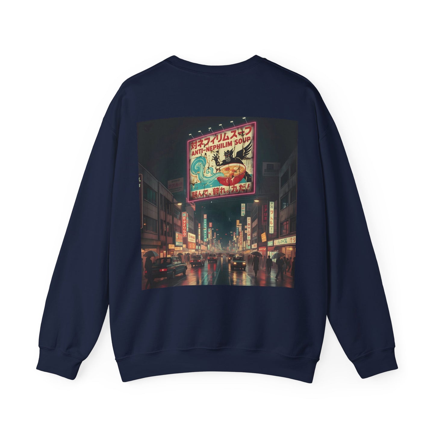 Retro neon anti nephilim soup sweatshirt (unisex), Kirk Ave. Apparel