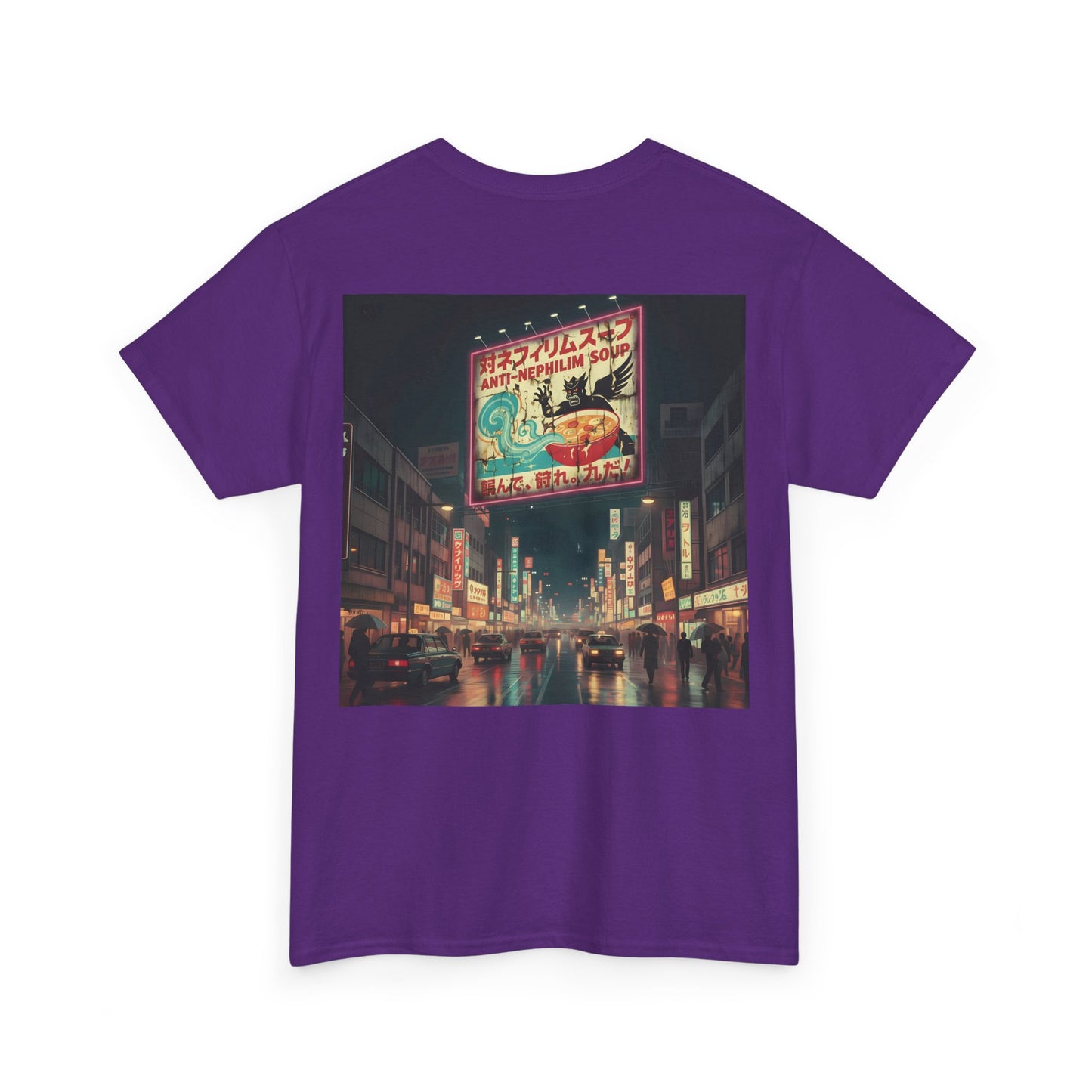 Retro neon anti nephilim soup t shirt (unisex), Kirk Ave. Apparel