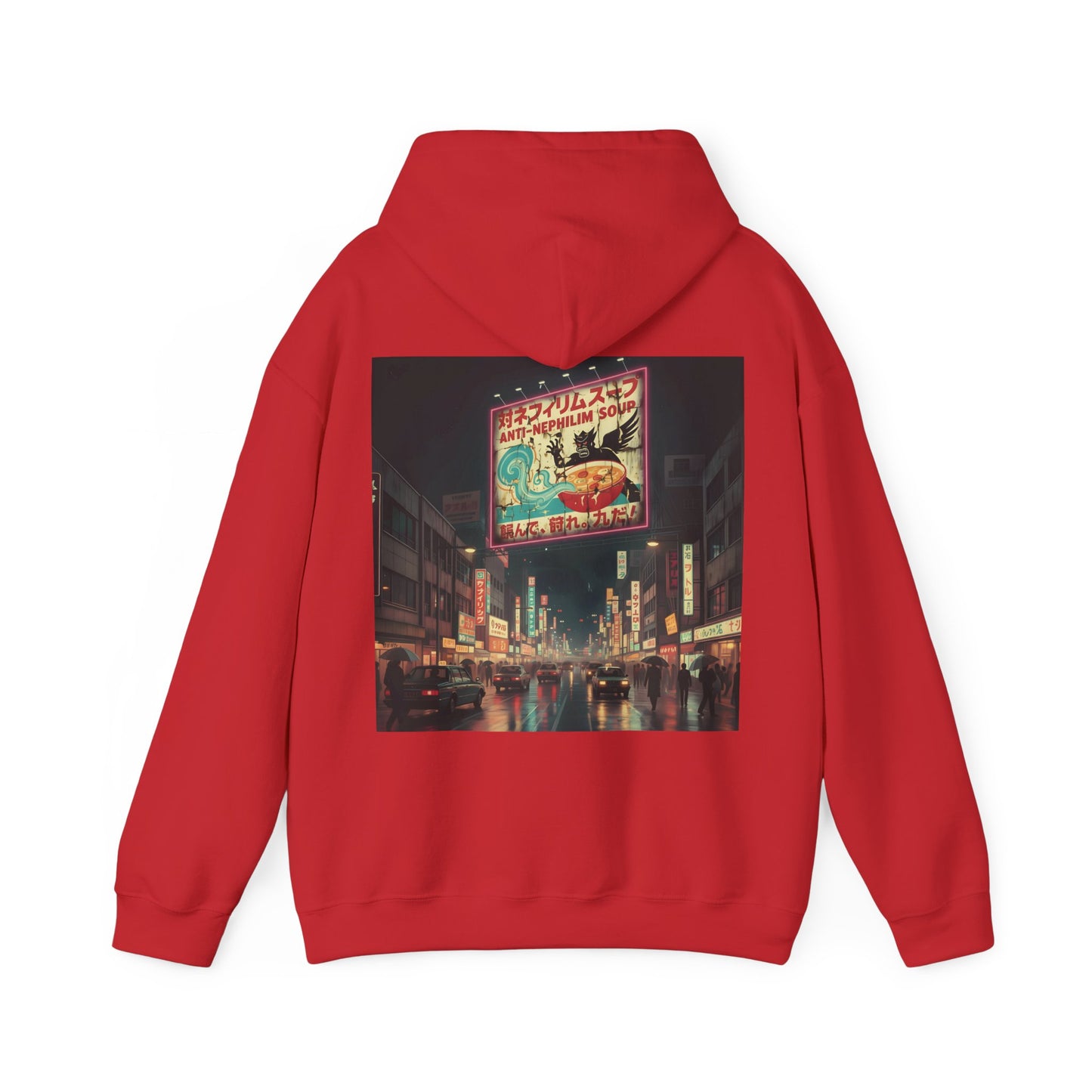 Retro neon anti nephilim soup hoodie (unisex), Kirk Ave. Apparel