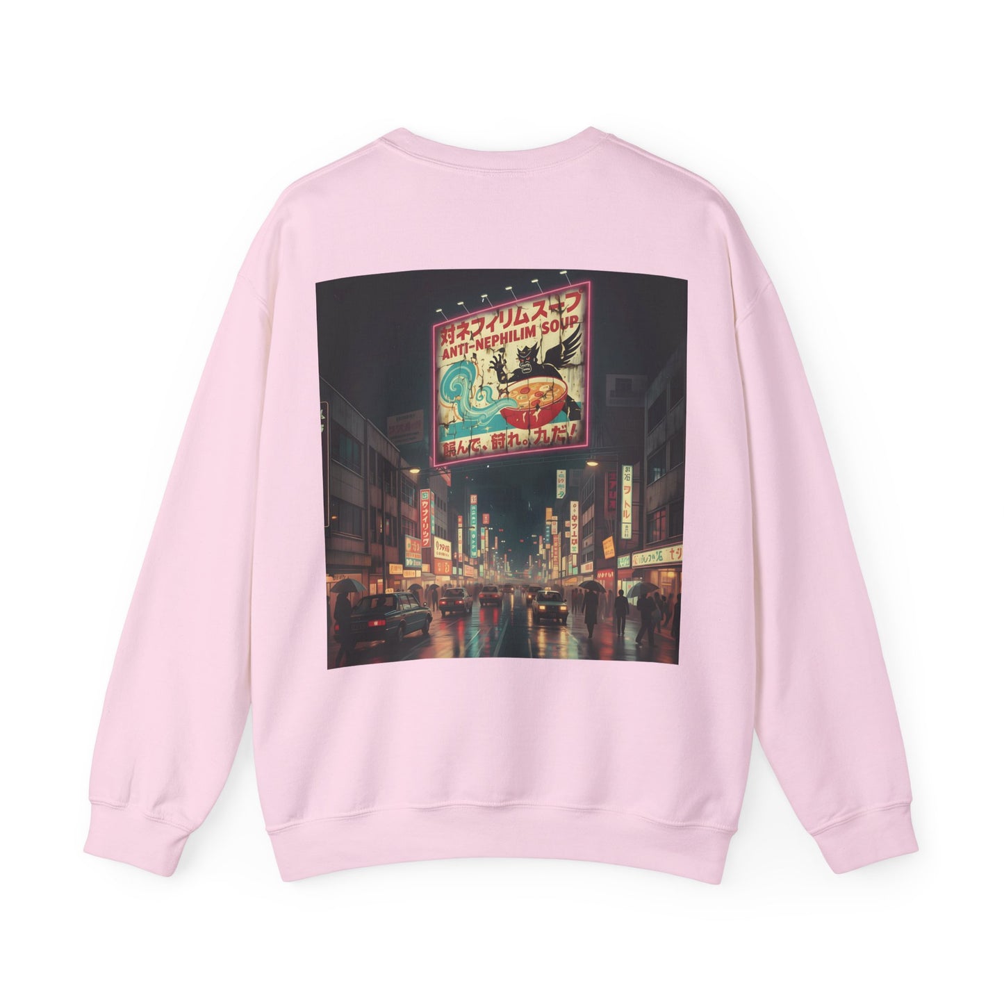 Retro neon anti nephilim soup sweatshirt (unisex), Kirk Ave. Apparel