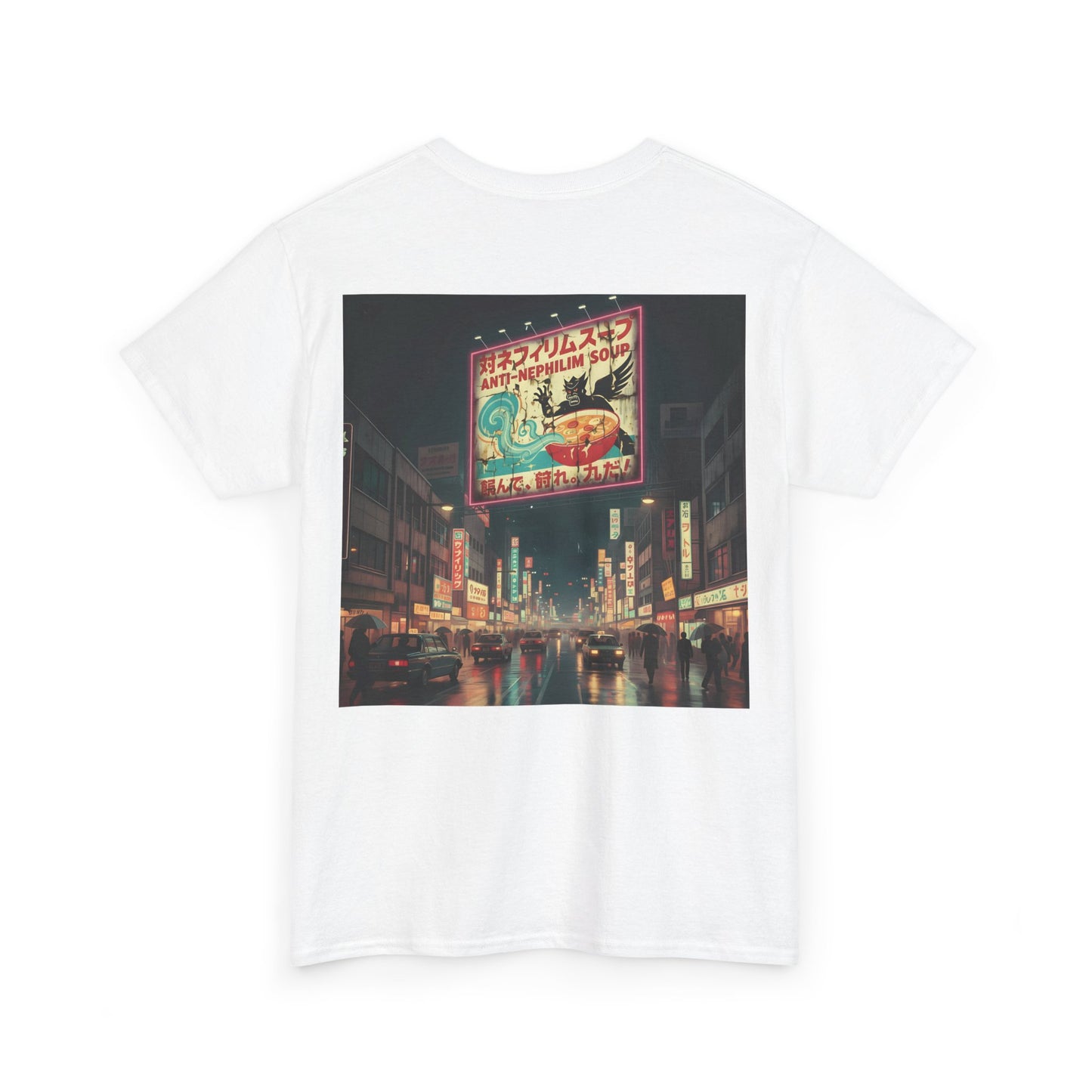 Retro neon anti nephilim soup t shirt (unisex), Kirk Ave. Apparel