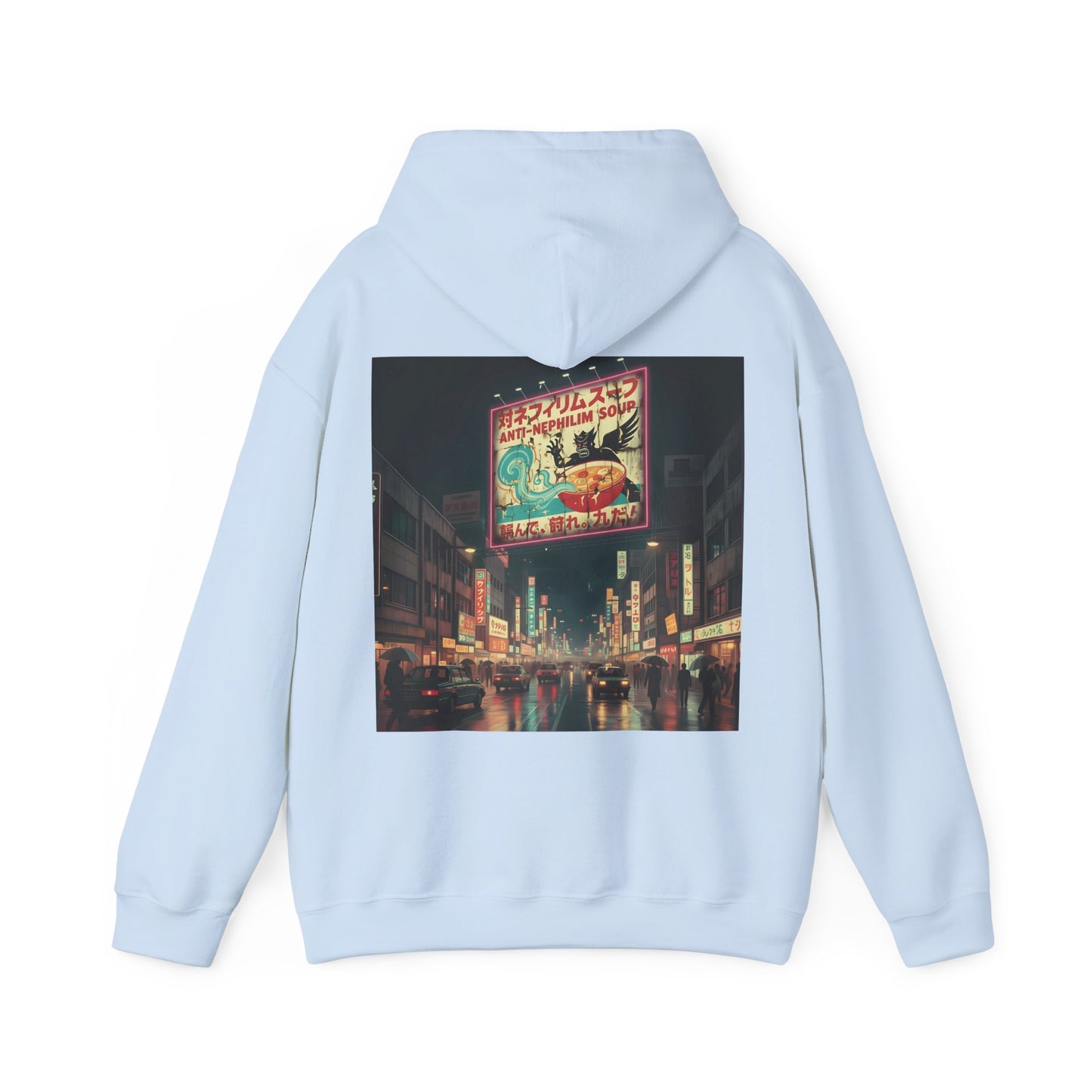 Retro neon anti nephilim soup hoodie (unisex), Kirk Ave. Apparel