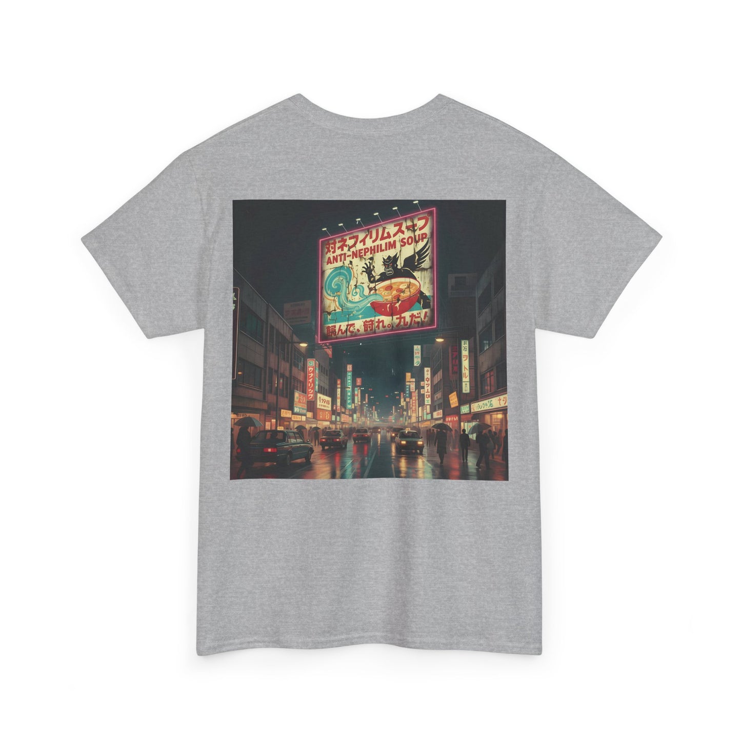 Retro neon anti nephilim soup t shirt (unisex), Kirk Ave. Apparel