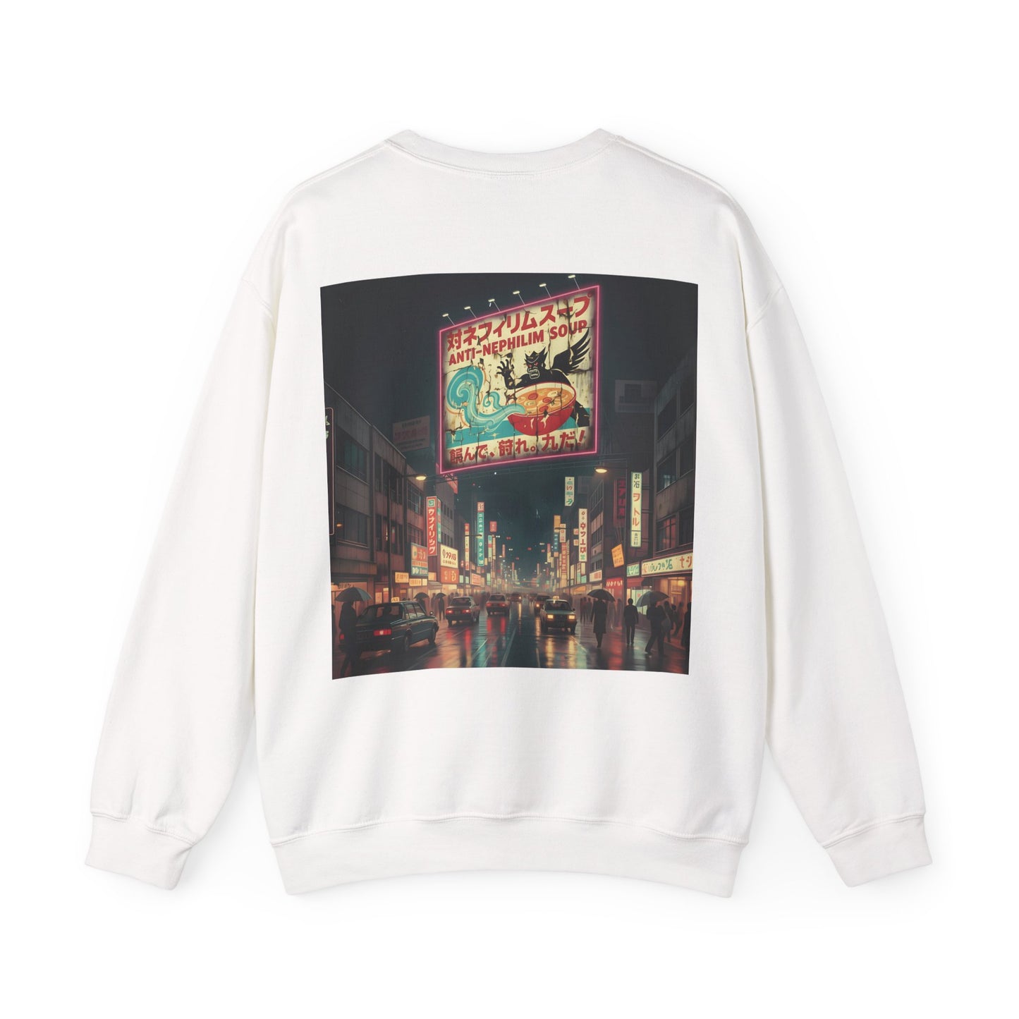 Retro neon anti nephilim soup sweatshirt (unisex), Kirk Ave. Apparel