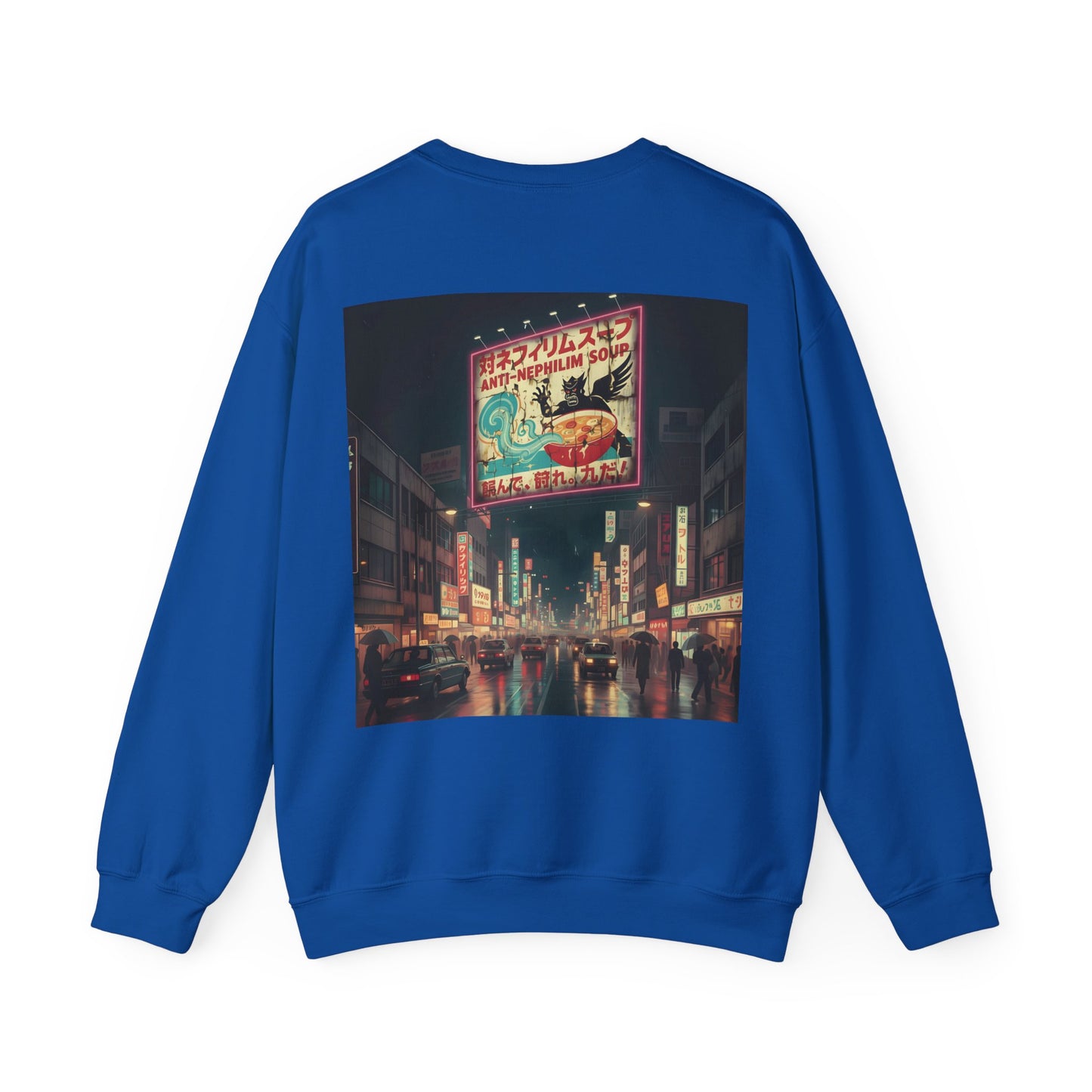 Retro neon anti nephilim soup sweatshirt (unisex), Kirk Ave. Apparel