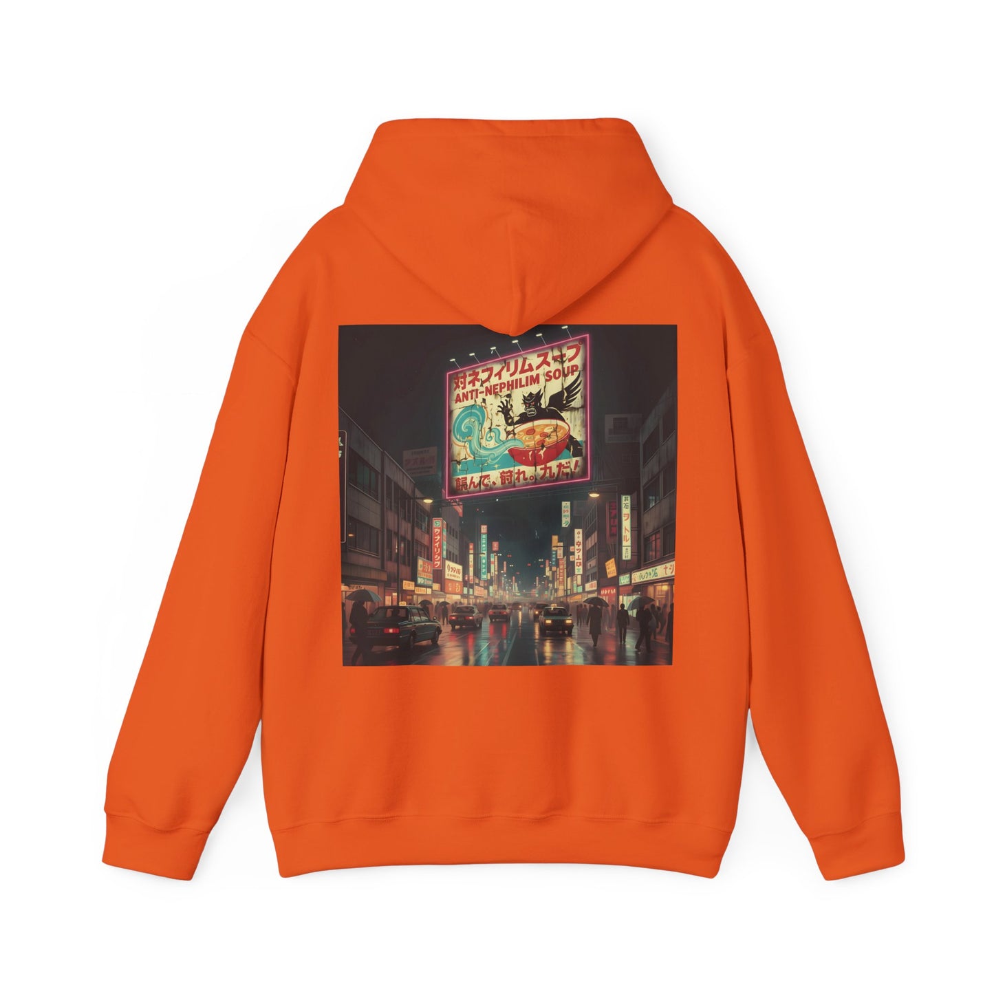 Retro neon anti nephilim soup hoodie (unisex), Kirk Ave. Apparel