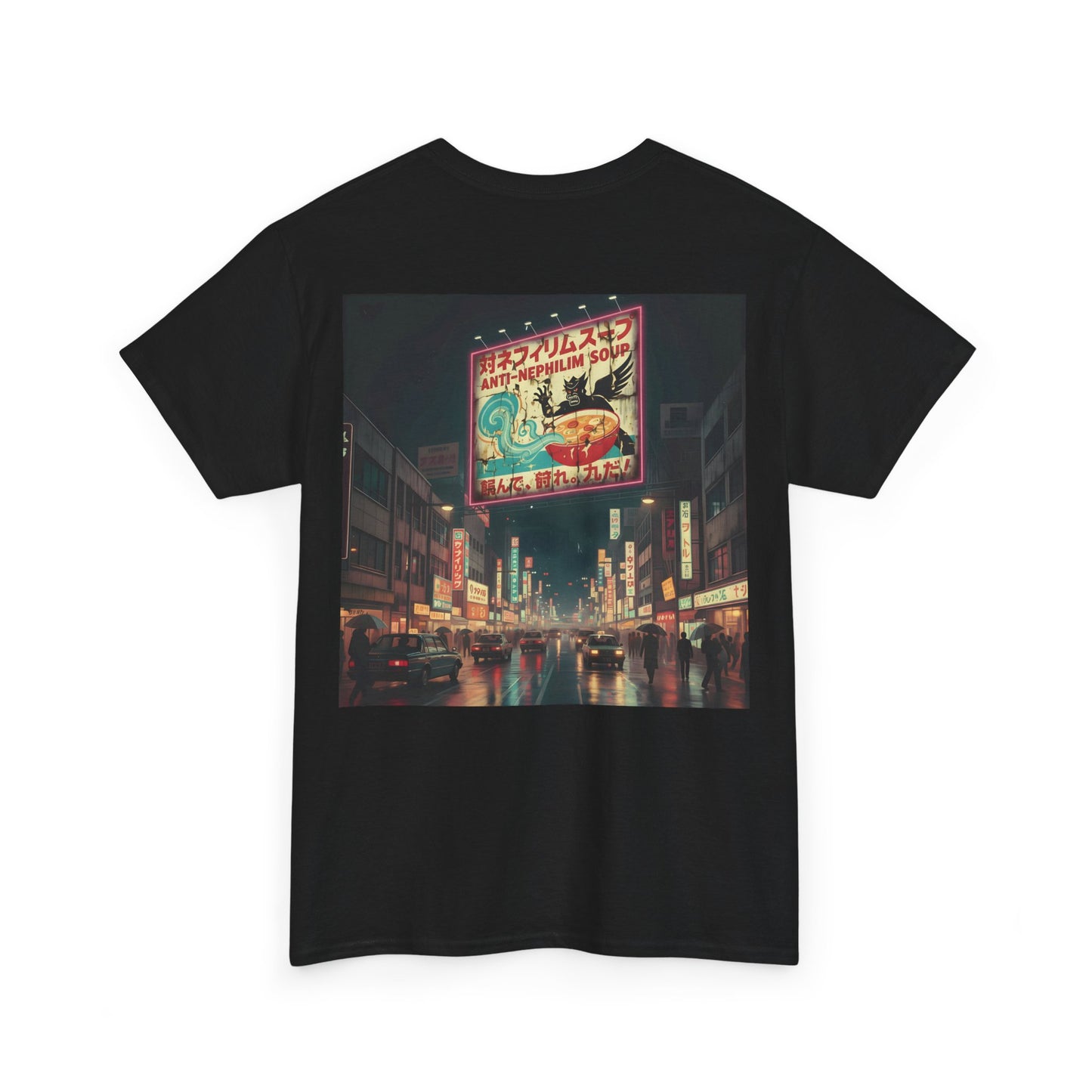 Retro neon anti nephilim soup t shirt (unisex), Kirk Ave. Apparel