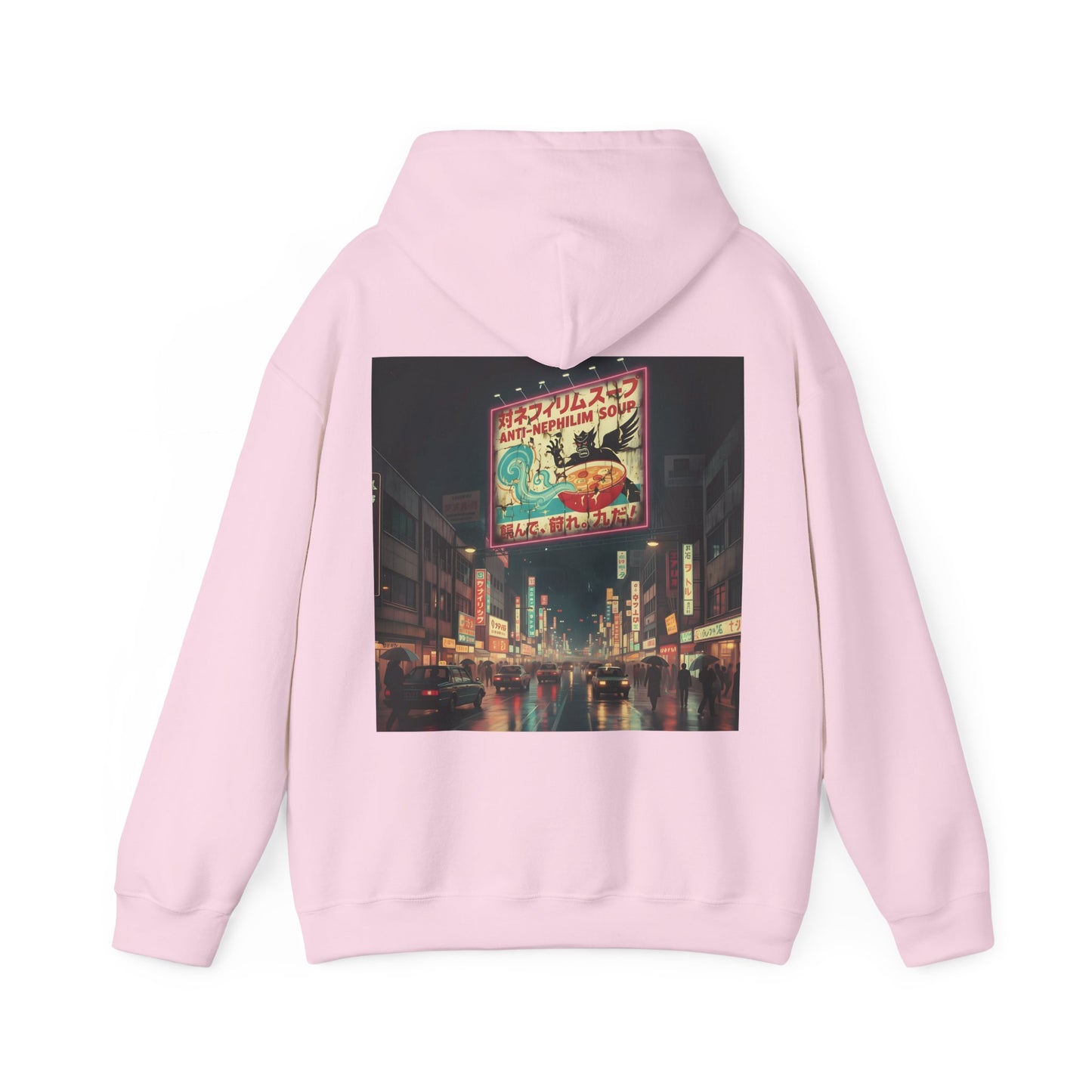 Retro neon anti nephilim soup hoodie (unisex), Kirk Ave. Apparel