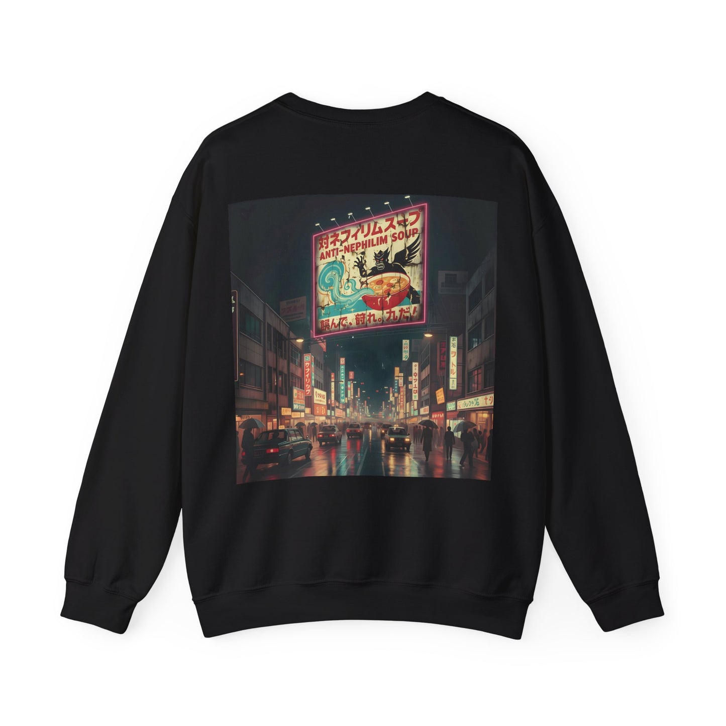 Retro neon anti nephilim soup sweatshirt (unisex), Kirk Ave. Apparel