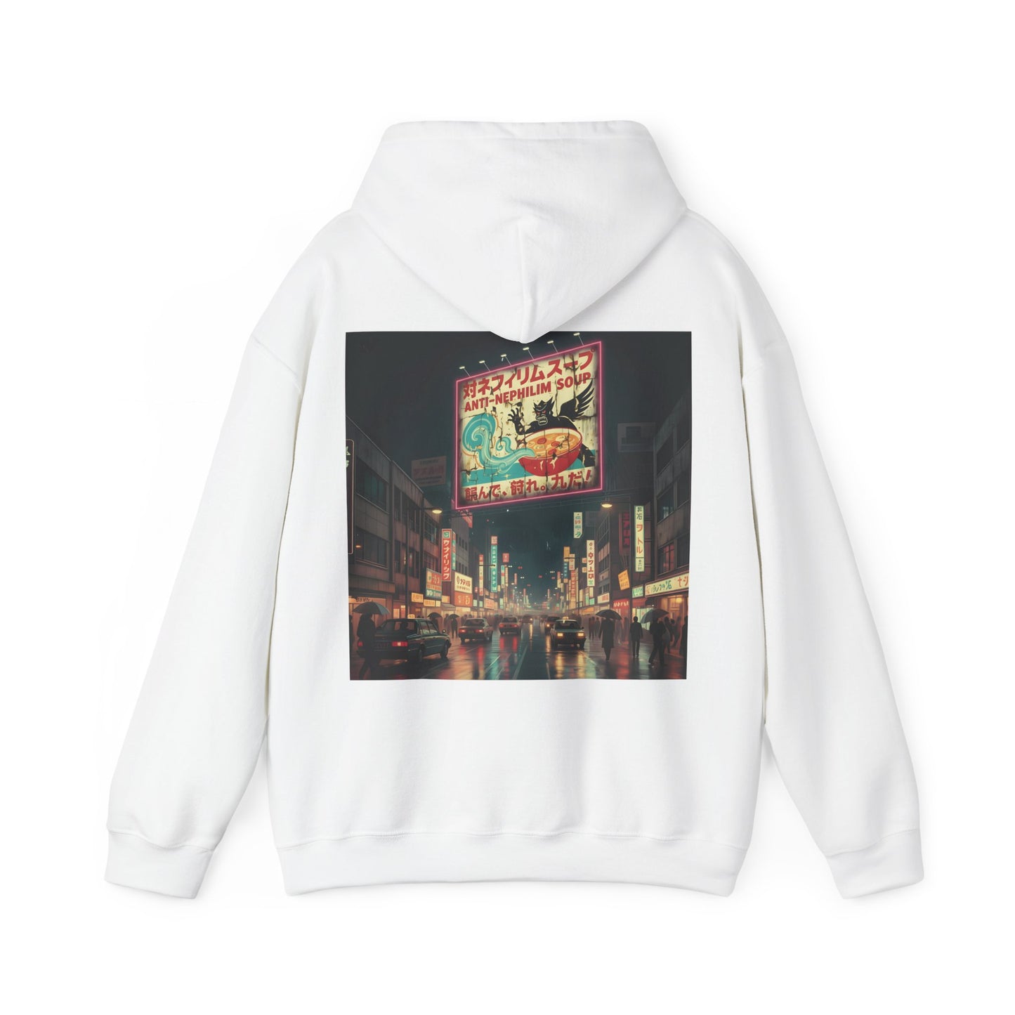 Retro neon anti nephilim soup hoodie (unisex), Kirk Ave. Apparel