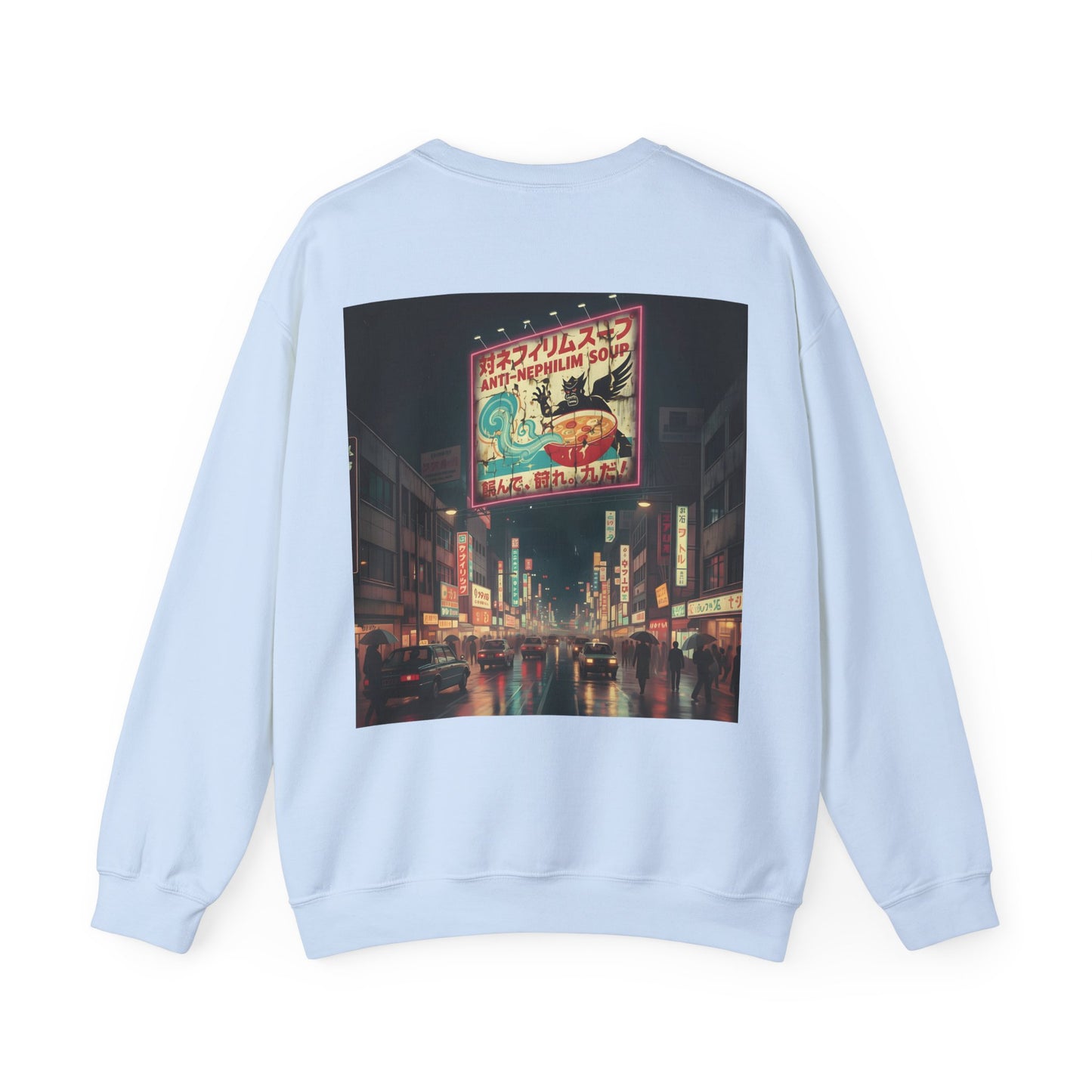 Retro neon anti nephilim soup sweatshirt (unisex), Kirk Ave. Apparel