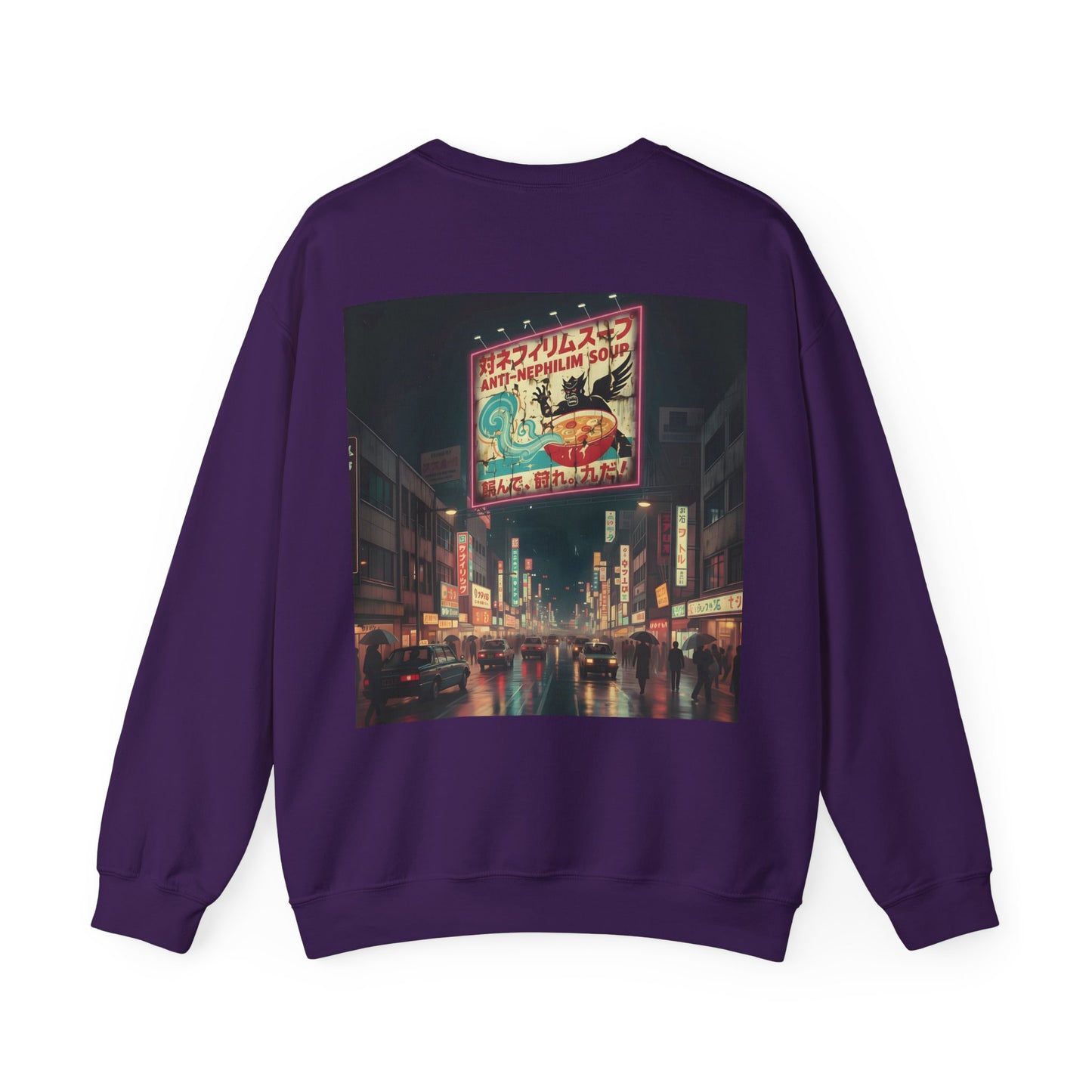 Retro neon anti nephilim soup sweatshirt (unisex), Kirk Ave. Apparel