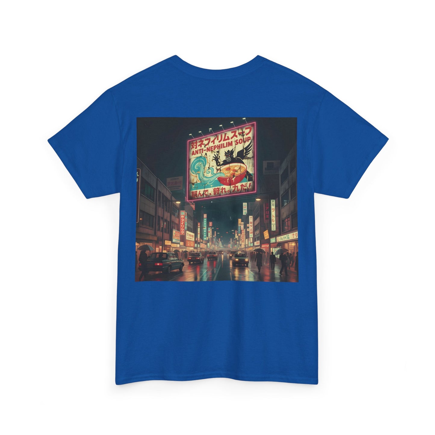 Retro neon anti nephilim soup t shirt (unisex), Kirk Ave. Apparel