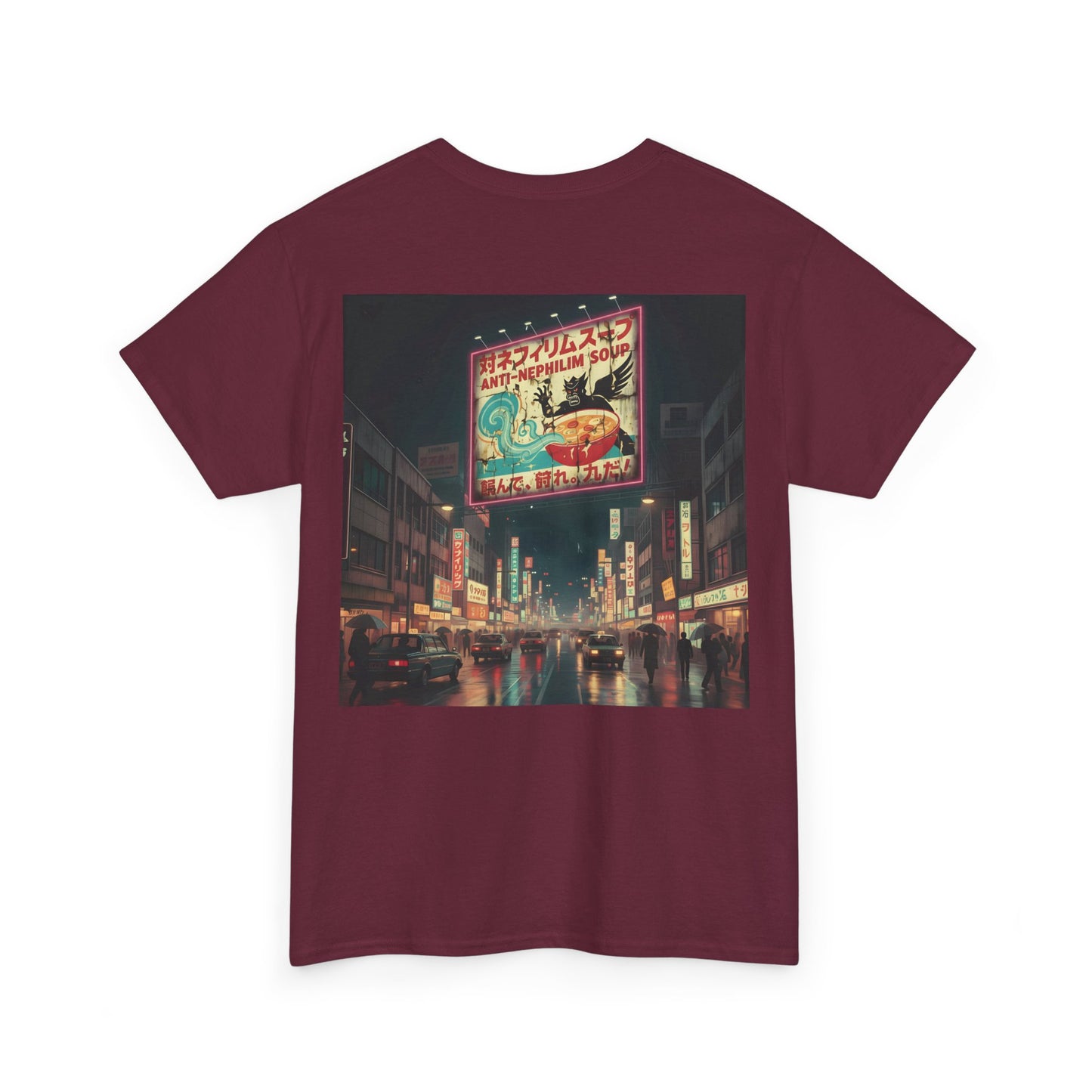 Retro neon anti nephilim soup t shirt (unisex), Kirk Ave. Apparel