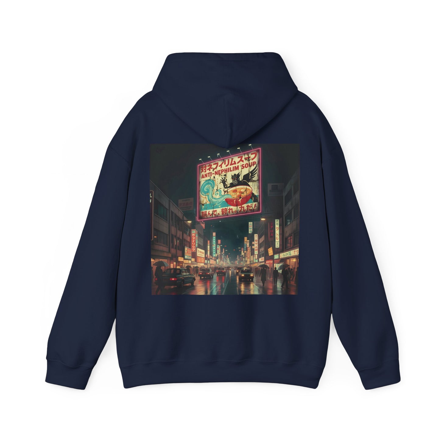 Retro neon anti nephilim soup hoodie (unisex), Kirk Ave. Apparel