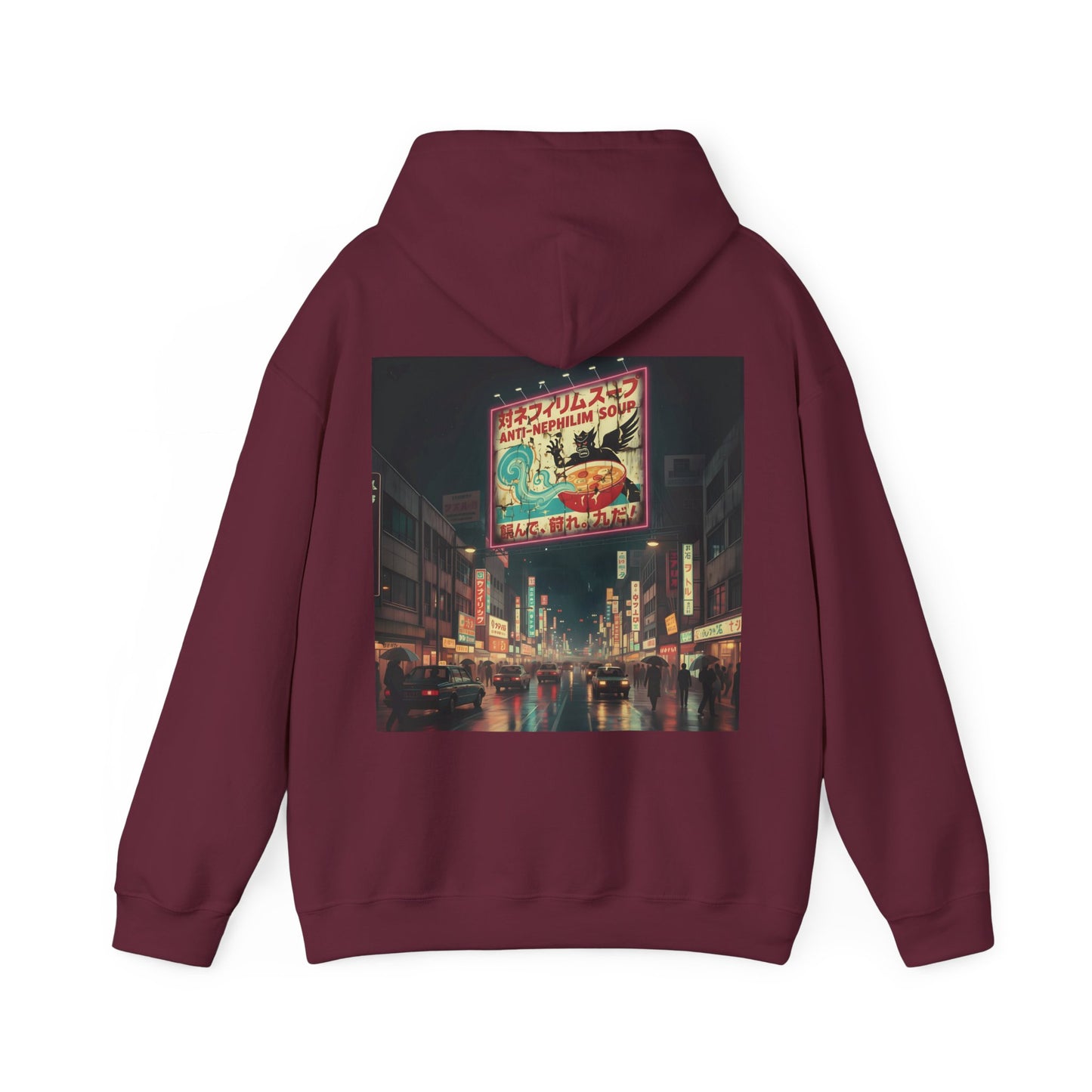 Retro neon anti nephilim soup hoodie (unisex), Kirk Ave. Apparel