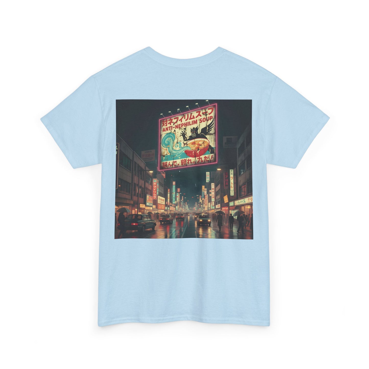 Retro neon anti nephilim soup t shirt (unisex), Kirk Ave. Apparel