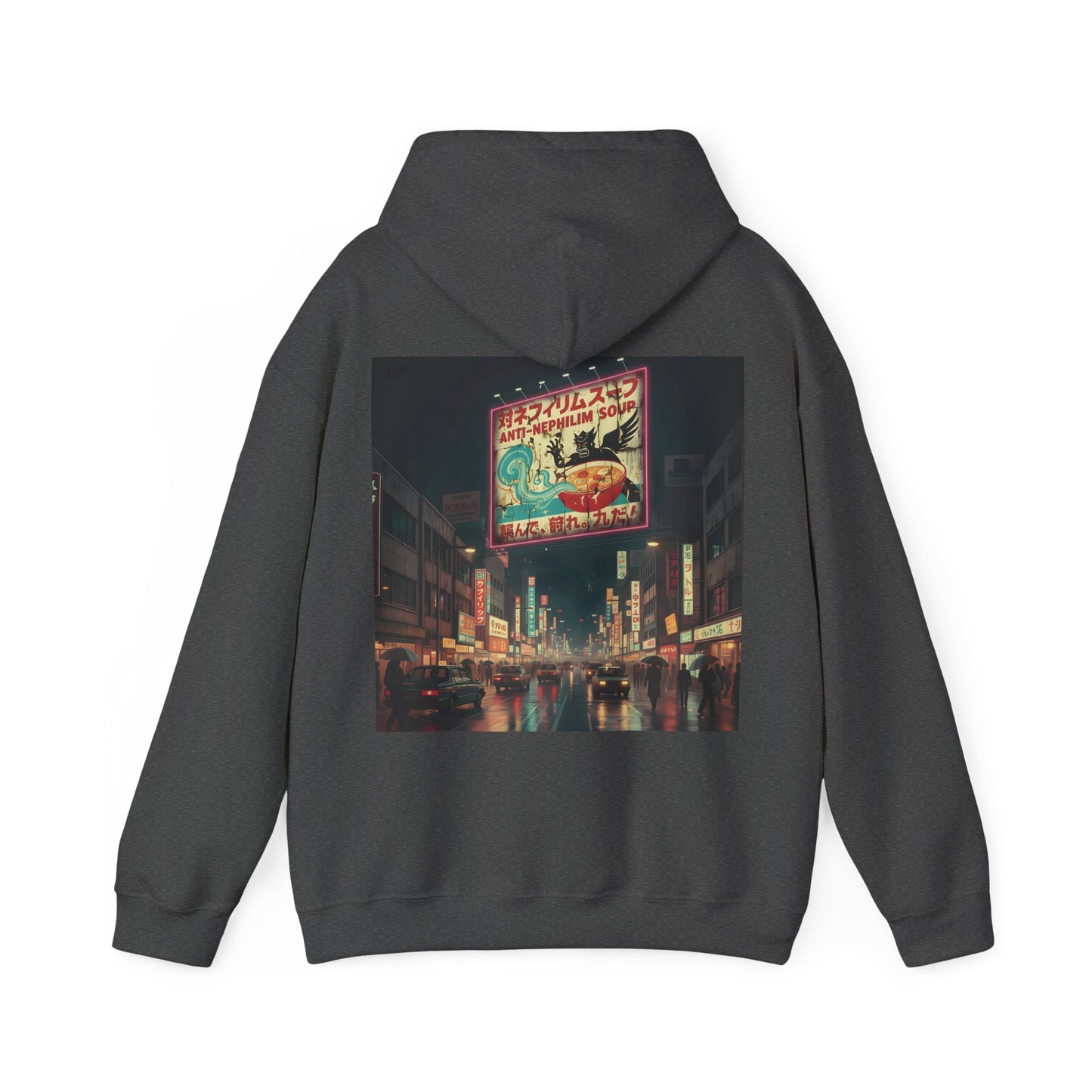 Retro neon anti nephilim soup hoodie (unisex), Kirk Ave. Apparel