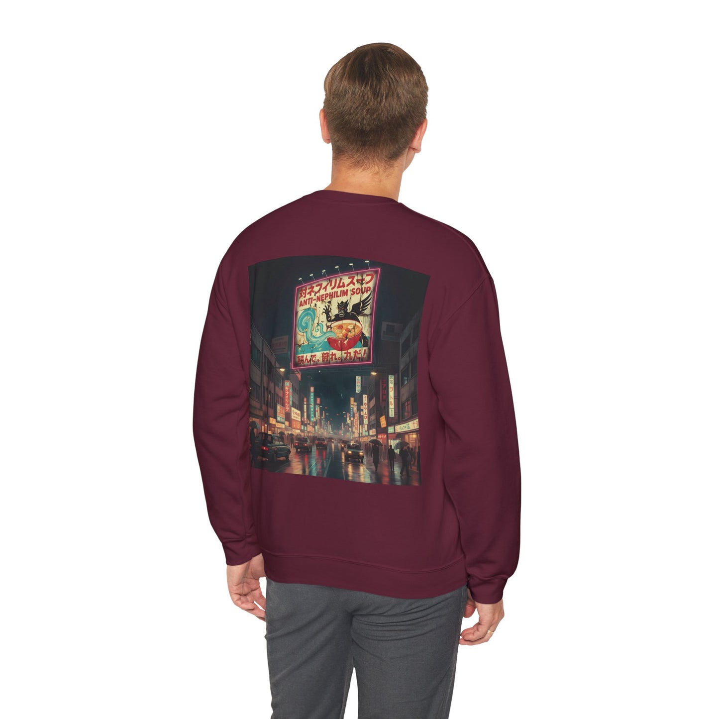 Retro neon anti nephilim soup sweatshirt (unisex), Kirk Ave. Apparel
