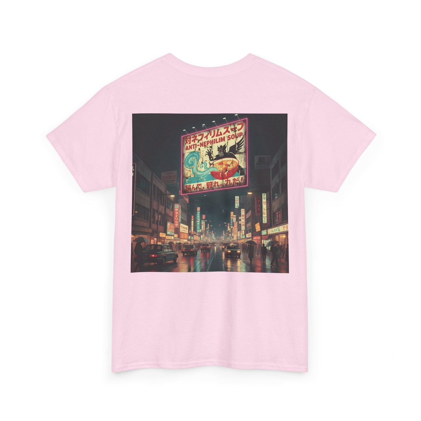 Retro neon anti nephilim soup t shirt (unisex), Kirk Ave. Apparel