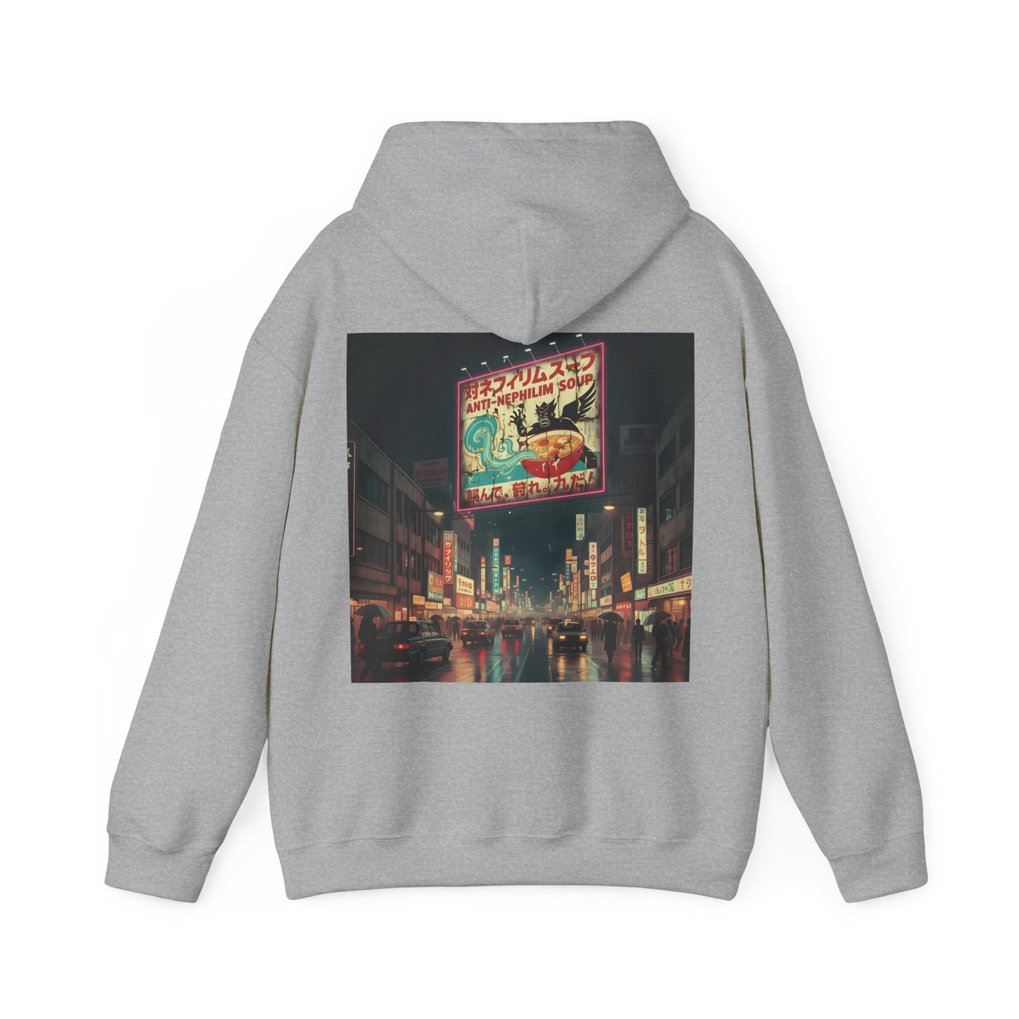 Retro neon anti nephilim soup hoodie (unisex), Kirk Ave. Apparel