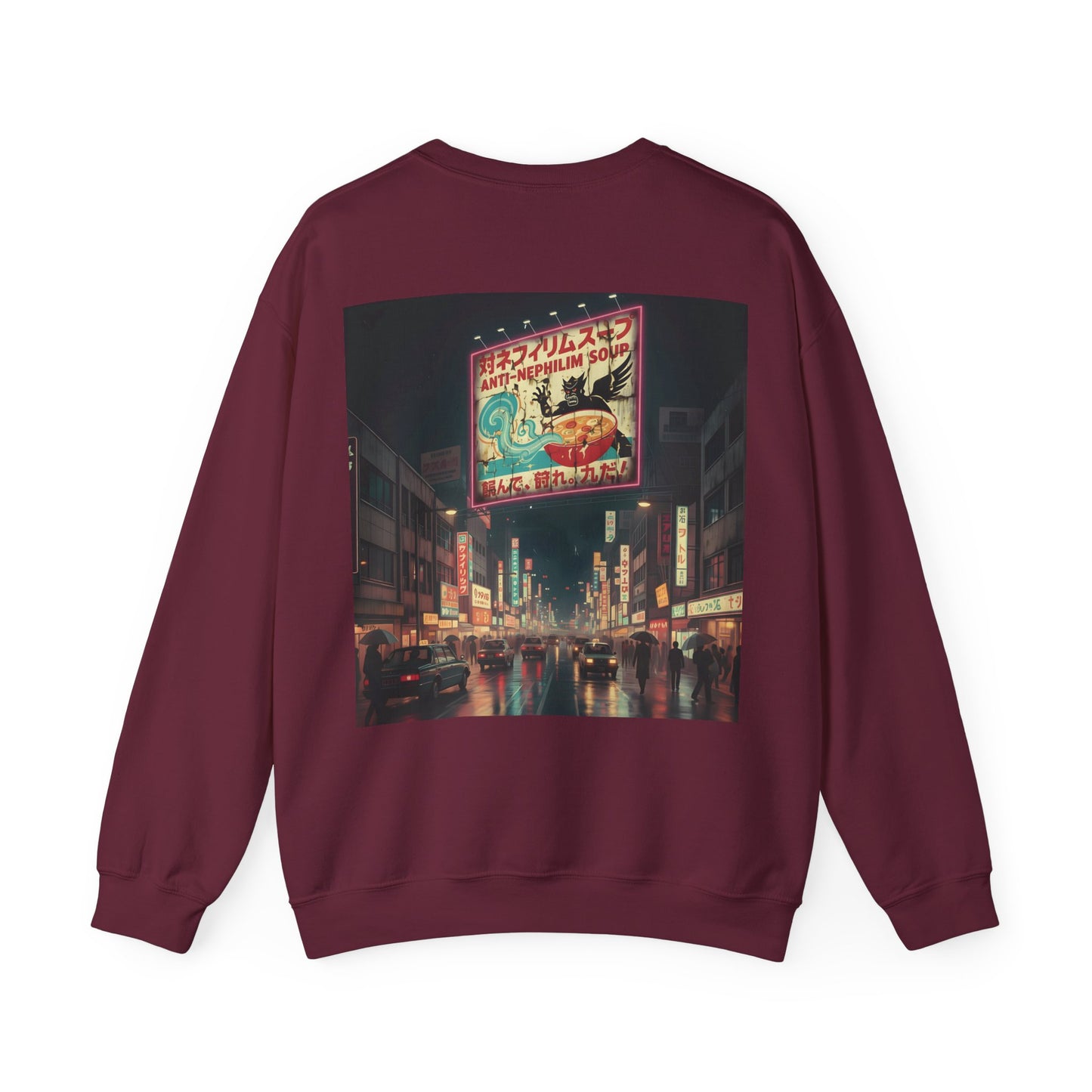 Retro neon anti nephilim soup sweatshirt (unisex), Kirk Ave. Apparel
