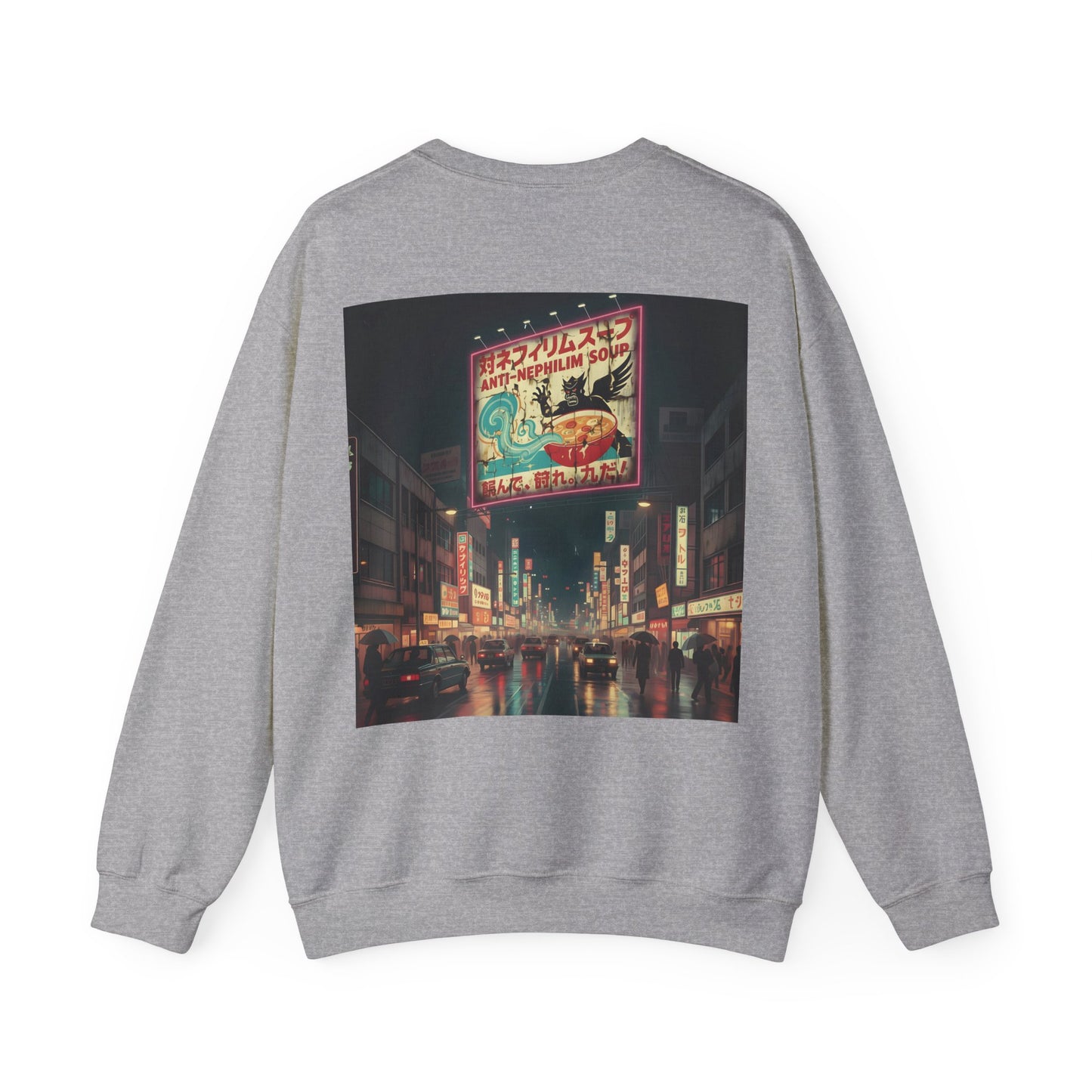 Retro neon anti nephilim soup sweatshirt (unisex), Kirk Ave. Apparel