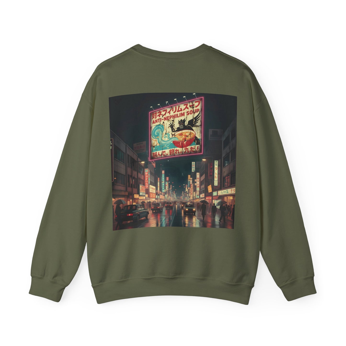 Retro neon anti nephilim soup sweatshirt (unisex), Kirk Ave. Apparel