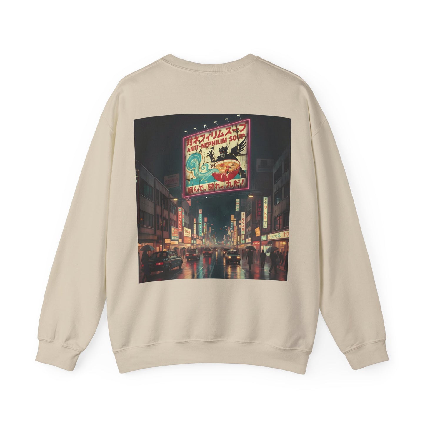 Retro neon anti nephilim soup sweatshirt (unisex), Kirk Ave. Apparel