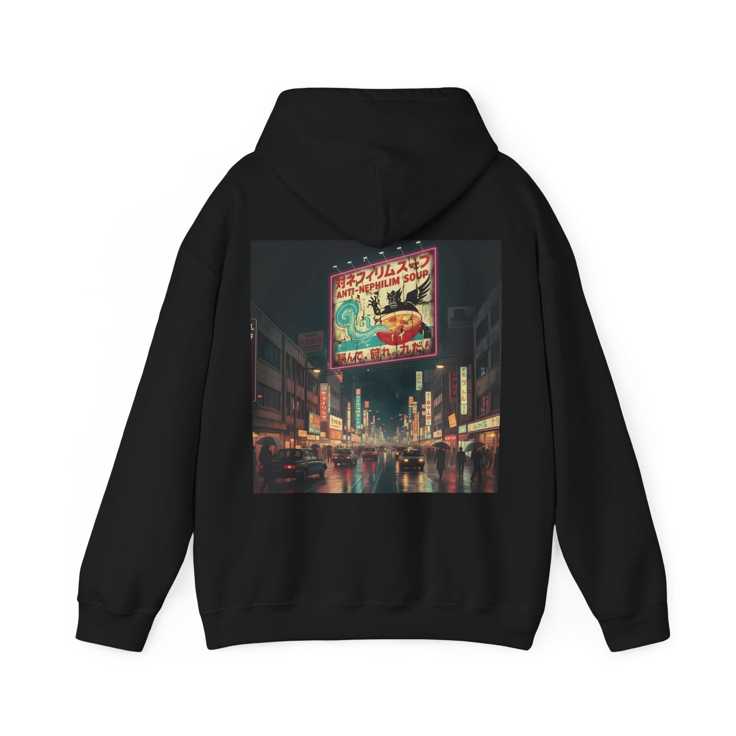 Retro neon anti nephilim soup hoodie (unisex), Kirk Ave. Apparel