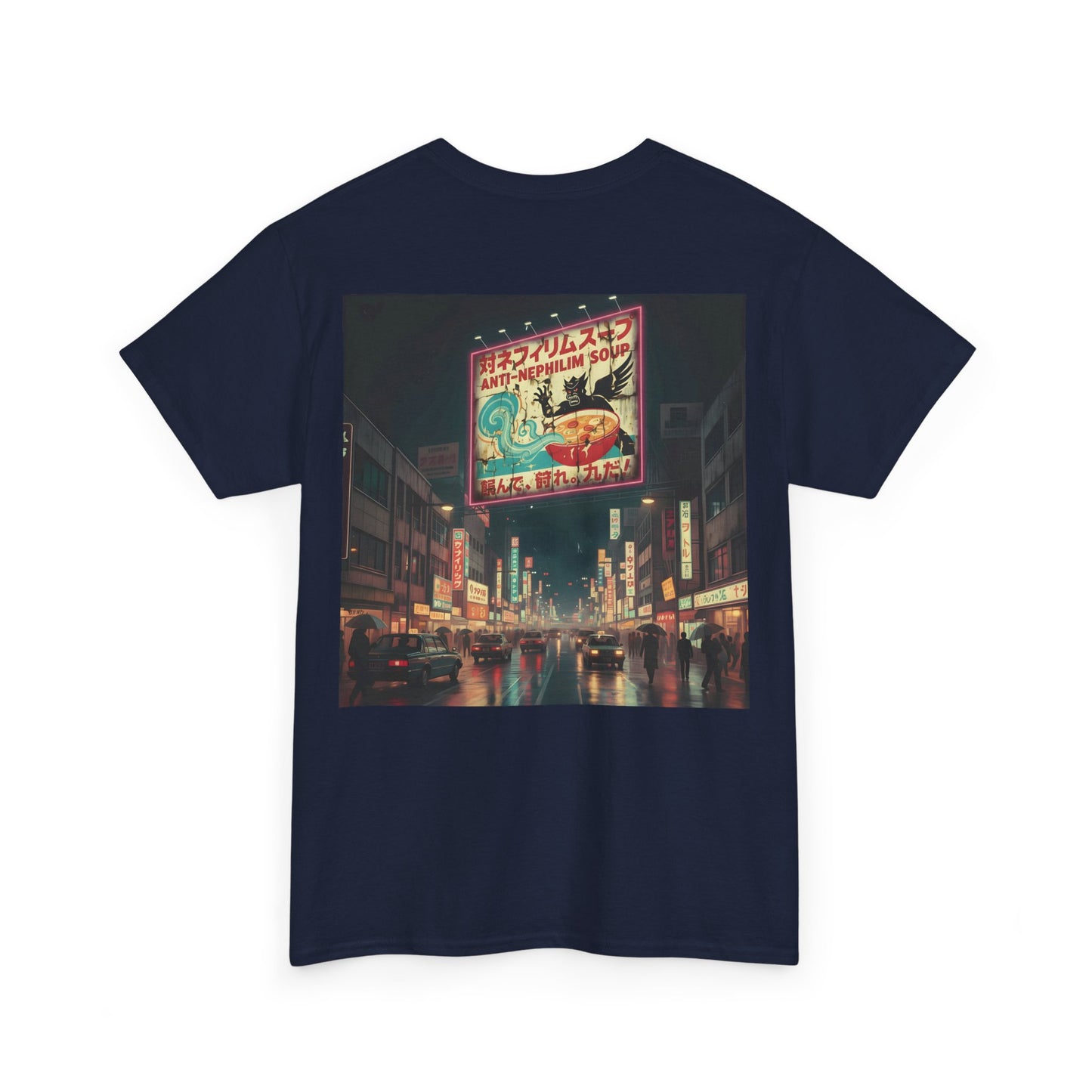 Retro neon anti nephilim soup t shirt (unisex), Kirk Ave. Apparel