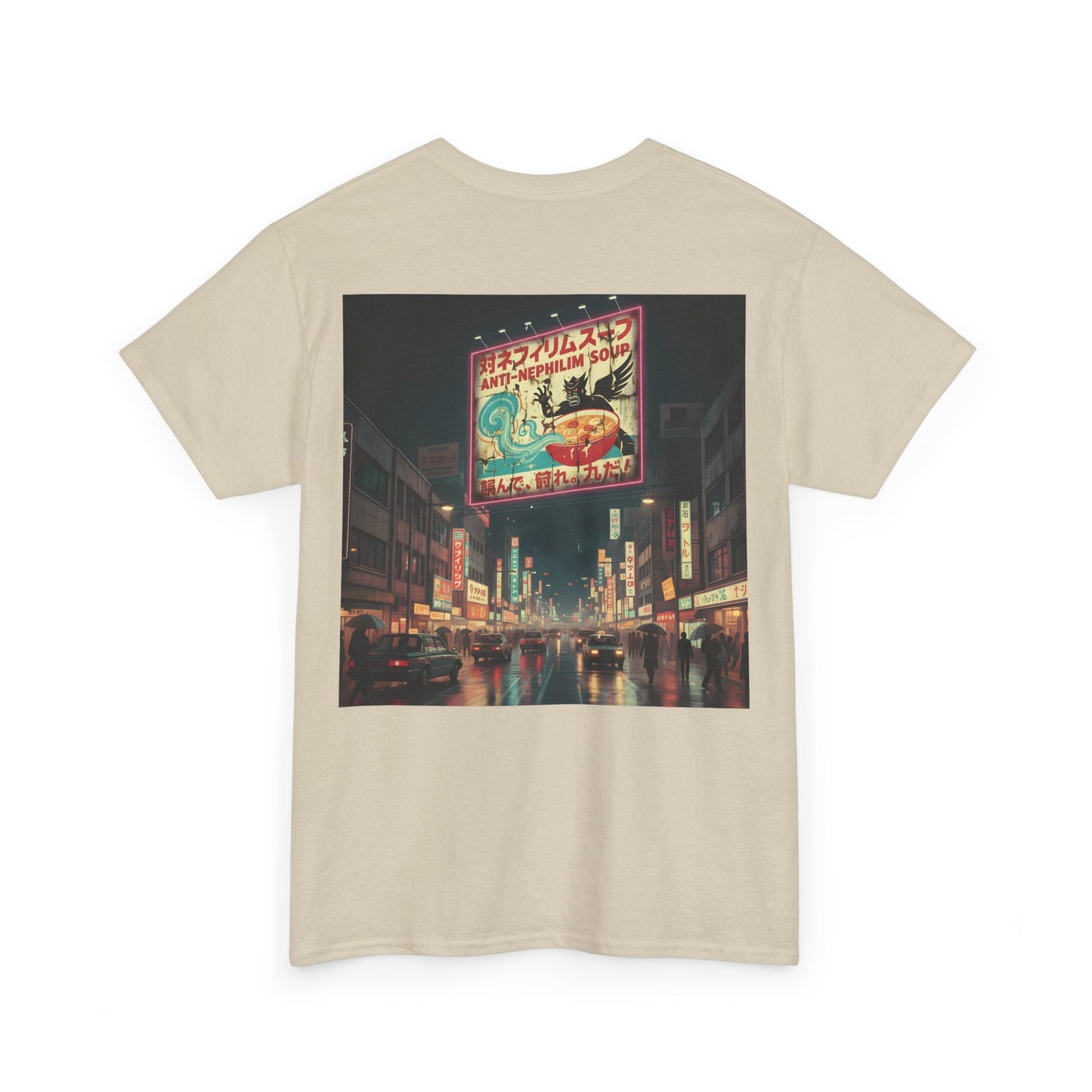 Retro neon anti nephilim soup t shirt (unisex), Kirk Ave. Apparel