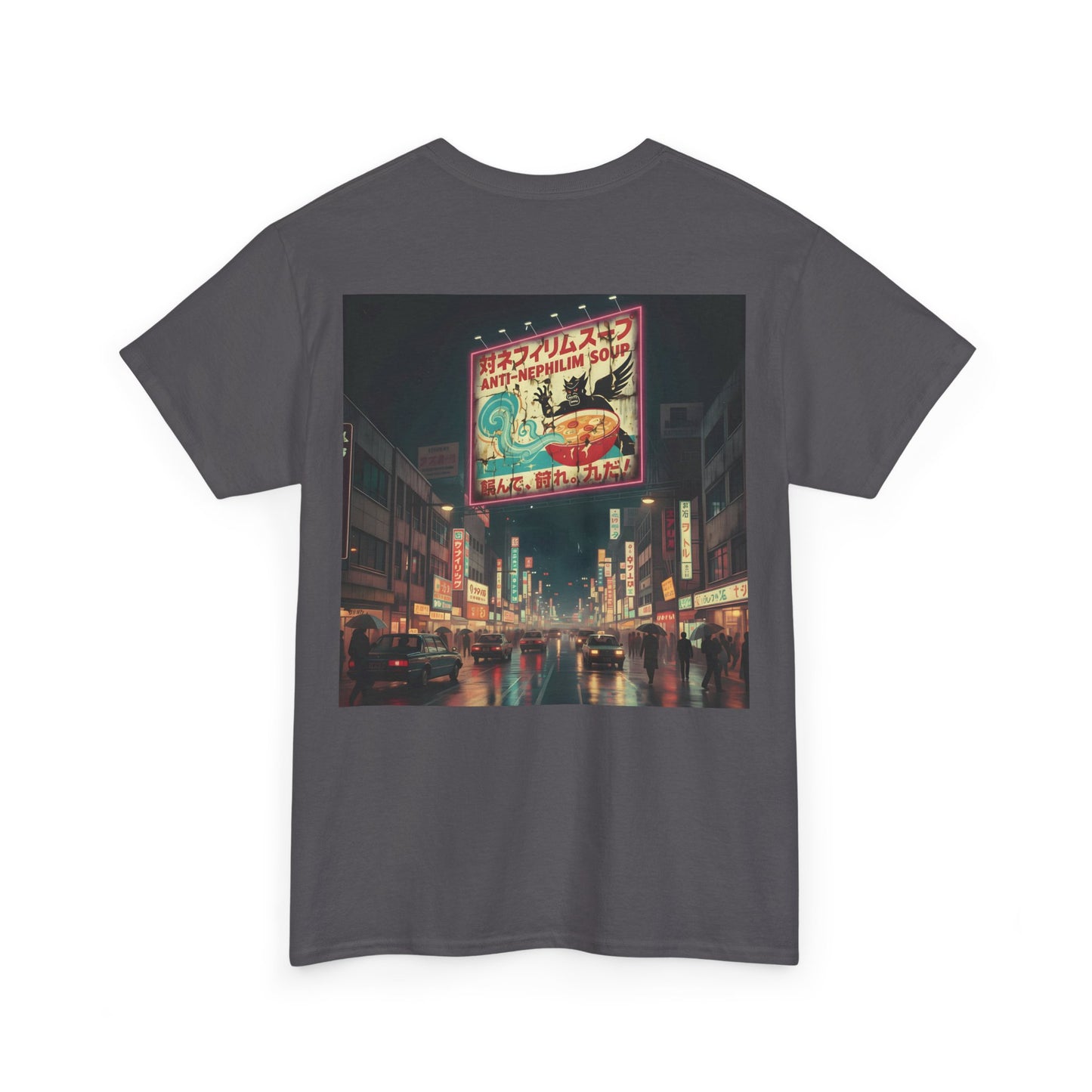 Retro neon anti nephilim soup t shirt (unisex), Kirk Ave. Apparel